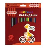 Карандаши цветные ПИФАГОР "Жираф", 24 цвета, пластиковые, классические заточенные, 181252