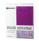 Краски акриловые художественные BRAUBERG, 24 цвета по 12 мл, в тубах, 191127