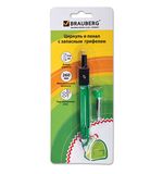 Готовальня BRAUBERG "Klasse", 2 предмета: циркуль 110 мм с подстраиваемой иглой, грифель, блистер, 210319