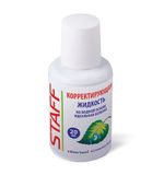 Корректирующая жидкость STAFF, 20 мл, с кисточкой, на водной основе, 220835