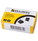 Зажимы для бумаг BRAUBERG, комплект 12 шт., 19 мм, на 60 л., черные, в картонной коробке, 220559