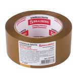 Клейкая лента 48 мм х 100 м, упаковочная, BRAUBERG, коричневая, гарант. длина, 45 мкм, 221688