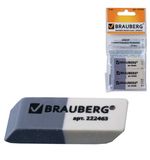 Резинки стирательные BRAUBERG, набор 3 шт., 41х14х8 мм, серо-белые, в упаковке с подвесом, 222463