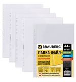 Папки-файлы перфорированные, А4+, BRAUBERG, комплект 50 шт., сверхпрочные, гладкие, 110 мкм, 222159
