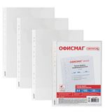 Папки-файлы перфорированные, А4, ОФИСМАГ, комплект 100 шт., "апельсиновая корка", 30 мкм, 222095