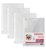 Папки-файлы перфорированные, А4, ОФИСМАГ, комплект 100 шт., гладкие, "Яблоко", 38 мкм, 224601