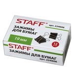 Зажимы для бумаг STAFF, комплект 12 шт., 19 мм, на 60 листов, черные, в картонной коробке, 224606