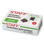 Зажимы для бумаг STAFF, комплект 12 шт., 25 мм, на 100 листов, черные, в картонной коробке, 224607