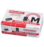 Зажимы для бумаг ОФИСМАГ, комплект 12 шт., 19 мм, на 60 л., черные, в картонной коробке, 225154