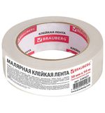 Клейкая крепп лента малярная BRAUBERG профессиональная, 38 мм х 50 м (реальная длина), 226427