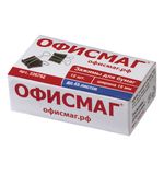 Зажимы для бумаг ОФИСМАГ, комплект 12 шт., 15 мм, на 45 л., черные, в картонной коробке, 226762