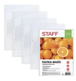 Папки-файлы перфорированные, А4, STAFF, комплект 100 шт., "апельсиновая корка", 45 мкм, 226832