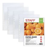 Папки-файлы перфорированные, А4, STAFF, комплект 100 шт., апельсиновая корка, 25 мкм, 226828