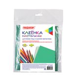 Клеёнка настольная ПИФАГОР для уроков труда, ПВХ, зеленая, 69х40 см, 227057