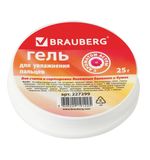 Гель для увлажнения пальцев BRAUBERG, 25 г, c ароматом астры, розовый, 227299