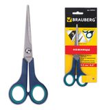 Ножницы BRAUBERG "Soft Grip", 165 мм, резиновые вставки, серо-зеленые, 3-х стор. заточка,.карт. уп. с подв., 230761