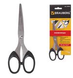 Ножницы BRAUBERG "Classic", 160 мм, классической формы, чёрные, 2-х сторонняя заточка, 230933