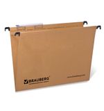 Подвесные папки картонные BRAUBERG(Италия), комплект 10 шт., 315х245 мм, до 80 л., А4, 220/240 г/м2, пластиковые табул., 231786