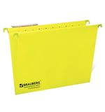 Подвесные папки картонные BRAUBERG(Италия), комплект 10 шт., 370х245 мм, 80 л., Foolscap, желтые, 230 г/м2, табуляторы, 231794