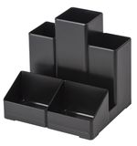 Подставка-органайзер BRAUBERG-CONTRACT, 109х95х101,5 мм, 5 отделений, черная, 230893