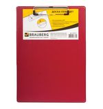 Доска-планшет BRAUBERG "NUMBER ONE A4", с верхним прижимом, А4, 22,8х31,8 см, картон/ПВХ, бордовая, 232219