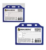 Бейдж BRAUBERG, 55х85 мм, горизонтальный, жесткокаркасный, без держателя, синий, 235740