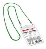 Бейдж ОФИСМАГ, 120х90 мм, вертикальный, на зеленом шнурке 45 см, 2 карабина, 235721