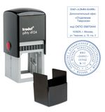 Оснастка для печати и штампа, оттиски D=40 и 40х40 мм, синие, TRODAT 4924, крышка, корпус квадратный, черный, 52899