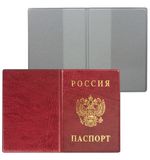 Обложка для паспорта России, вертикальная, ПВХ, цвет бордовый, "ДПС", 2203.В-103