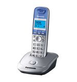 Радиотелефон PANASONIC KX-TG2511RUS, память 50 номеров, АОН, повтор, спикерфон, полифония, радиус 10-100 м, цвет серебристый