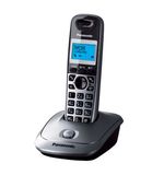 Радиотелефон PANASONIC KX-TG2511RUM, память 50 номеров, АОН, повтор, спикерфон, полифония, радиус 10-100 м, цвет серый