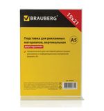 Подставка для рекламных материалов BRAUBERG, А5, вертикальная,150х210 мм, настольная, двусторонняя, оргстекло, в пакете, 290424