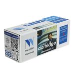 Картридж лазерный NV PRINT (NV-718M) для CANON LBP7200Cdn/MF8330Cdn/8350Cdn, пурпурный, ресурс 2900 стр.