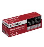 Картридж лазерный SONNEN (SC-737) для CANON MF211/212w/216n/217w/226dn/229dw, ресурс 2200 стр., 362434