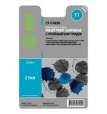 Картридж струйный CACTUS (CS-C4836A) для HP DesignJet 70/100/110/120, голубой, 29 мл