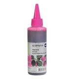 Чернила CACTUS (CS-EPT6733) для СНПЧ EPSON L800/L810/L850/L1800, пурпурные, 0,1 л