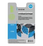 Картридж струйный CACTUS (CS-CZ130) для плоттеров HP DesignJet T120/T520, голубой, 26 мл