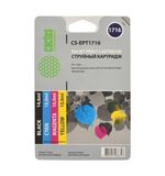Картридж струйный CACTUS (CS-EPT1716) для EPSON Expression Home XP-33/103/203/207, комплект 4 цвета