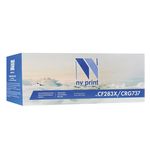 Картридж лазерный NV PRINT (NV-CF283X/737) для HP/CANON LJ M201/225/ MF211/212/216, ресурс 2200 стр., NV-CF283X/Canon