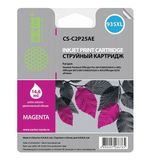 Картридж струйный CACTUS (CS-C2P25AE) для HP Officejet Pro 6830/6230, пурпурный, ресурс 1000 стр.
