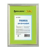 Рамка 15х20 см, пластик, багет 16 мм, BRAUBERG "HIT5", серебро с двойной позолотой, стекло, 391067