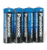 Батарейки PANASONIC AA R6 (316), комплект 4 шт., 1,5 В