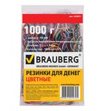 Резинки для денег BRAUBERG, 1000 г, цветные, натуральный каучук, 440051