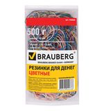 Резинки для денег BRAUBERG, 500 г, цветные, натуральный каучук, 440050