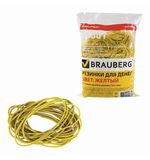 Резинки для денег BRAUBERG, 1000 г, желтые, натуральный каучук, 440104