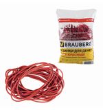 Резинки для денег BRAUBERG, 1000 г, красные, натуральный каучук, 440101