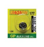 Батарейка GP (Джи-Пи) Alkaline 177 (G4, LR626), 1 штука, в блистере, 1,5 В, 4891199026690