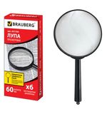 Лупа просмотровая BRAUBERG, диаметр 60 мм, увеличение 6, 451799