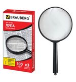 Лупа просмотровая BRAUBERG, диаметр 100 мм, увеличение 3, 451802