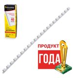 Пружины пластиковые для переплета BRAUBERG, комплект 100 шт., 8 мм, для сшивания 21-40 листов, белые, 530810